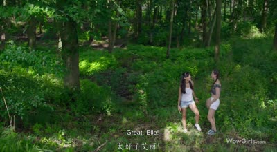 Elle、Shrima、Stefanie 四人组超狂乱战